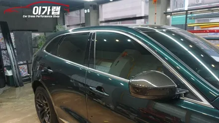재규어 F페이스 외부 크롬 전체 없애기 가리기! 김포 이가랩 에서~[김포랩핑][일산랩핑][크롬가리기][포인트랩핑][랩핑전문점] / 경기 김포 통진