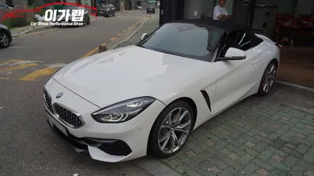 BMW Z4 신형!! 생활 PPF 보호를 확실하게!!! 김포 이가랩 에서 [김포랩핑][일산랩핑][PPF][랩핑전문점][김포랩핑샵][인천랩핑] / 경기 김포 통진