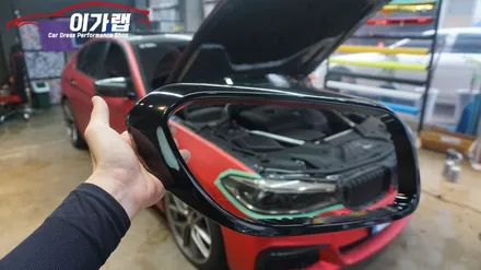 BMW 5시리즈 G30  헤드라이트 톤다운 & 그릴 리얼카본랩핑! 김포 이가랩 에서 [그릴랩핑][포인트랩핑][라이트톤다운][김포랩핑샵] / 경기 김포 통진