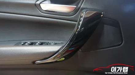 BMW 118D 실내 하이글로시에서 3M2080티타늄브러쉬 로 탈바꿈! 김포 이가랩 에서 [김포랩핑][실내랩핑][전체랩핑][김포랩핑샵] / 경기 김포 통진