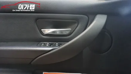 BMW 320D F30 실내 우드에서 3M2080매트릭스블랙 으로 탈바꿈! 김포 이가랩 에서 !! / 경기 김포 통진