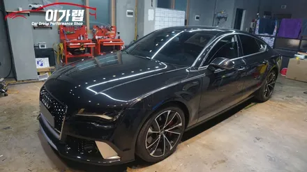 아우디 RS7 앞뒤 라이트 톤다운!! 김포 이가랩에서 !! 한층더 고급스러움과 라이트스톤칩보호까지!! / 경기 김포 통진