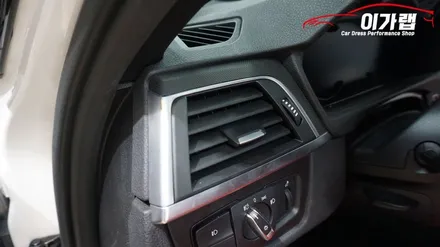 BMW3시리즈 F30 실내 3M2080매트릭스블랙으로 탈바꿈! / 경기 김포 통진