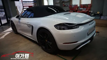 포르쉐 718GTS 디퓨져 랩핑  옵션추가를 해서 큰돈 나가는것보단 합리적인 가격 랩핑으로 / 경기 김포 통진