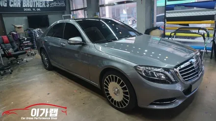 벤츠 S클래스 전체랩핑 3M2080화이트골드스파클 ! / 김포, 파주, 인천
