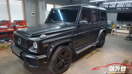 벤츠 g63 AMG 전체랩핑 제거 ! 남자 로망의 차 / 김포, 파주, 인천