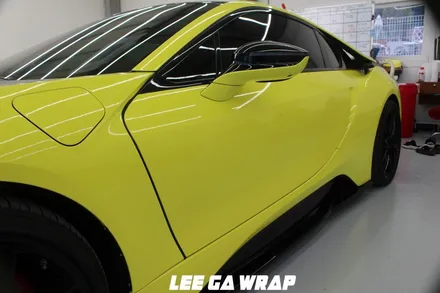 BMW i8 전체랩핑 튀는색에서 화이트골드펄로! / 김포, 파주, 인천