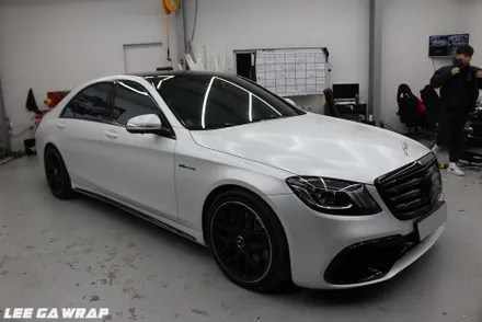 벤츠 S63AMG 전체랩핑 블랙에서 세라믹화이트 무광랩핑! / 김포, 파주, 인천