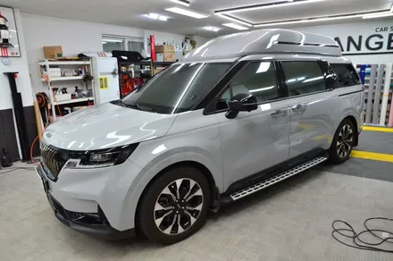 대전 카스킨 + 오렌지카스킨 + 기아 + 카니발 하이리무진 + 전체 랩핑, 전체 크롬 죽이기 + 리보 Porsche Grey PPF,블랙PPF / 대전 유성구 원신흥동