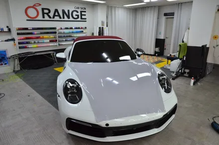 대전 카스킨 + 오렌지카스킨 + 포르쉐 + 911까레라S + 전체랩핑 + STYX Super Gloss Audi Nardo Gray(Light) / 대전 유성구 원신흥동