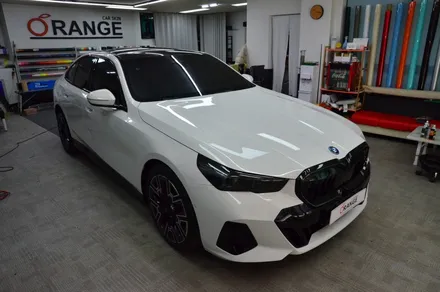 대전 카스킨 + 오렌지 카스킨 + bmw + i5 + 전체PPF / 대전 유성구 원신흥동