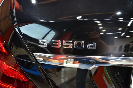 대전 카스킨+오렌지 카스킨+벤츠 S 350d+PPF필름처리 / 대전 유성구 원신흥동