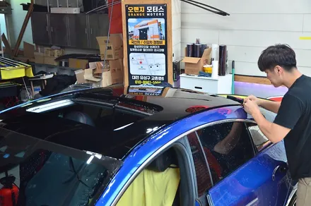 대전카스킨 + 오렌지카스킨 + 대전랩핑 + 세종랩핑 + 전체랩핑+ 전체PPF  + 벤츠 CLS 53 AMG + Mercedes-Benz + KEEP GAURD PPF +블랙PPF / 대전 유성구 원신흥동