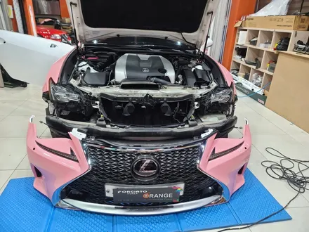 대전카스킨 + 오렌지카스킨 + 대전랩핑 + 세종랩핑 + 전체랩핑 + LEXUS RC350 + MacTac 758-09BF / 대전 유성구 원신흥동