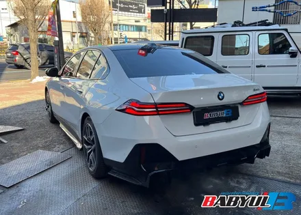BMW G60 520i, 준비엘 브릴란테 튜닝인증가변배기 장착