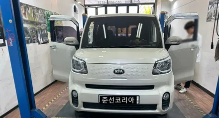안산더뉴레이 안드로이드장착