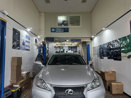 안산IS250안드로이드올인원 9.7인치장착