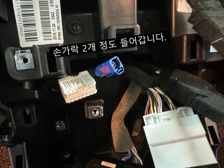 안산QM6안드로이드올인원장착 9.7인치