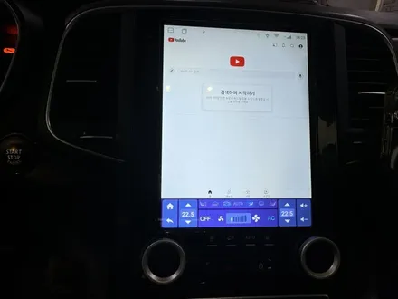 안산SM6안드로이드올인원장착 9.7인치 테슬라형