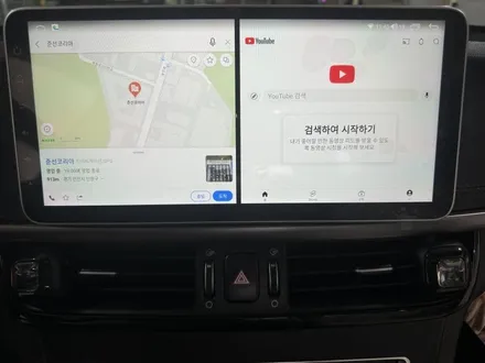 안산K5안드로이드올인원장착 12.3인치