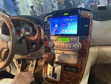 안산그랜드카니발 안드로이드장착