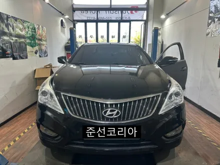 안산그랜저HG안드로이드올인원 장착