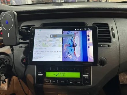 안산그랜저TG 안드로이드 장착