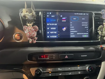 안산올뉴카니발안드로이드올인원장착 9\
