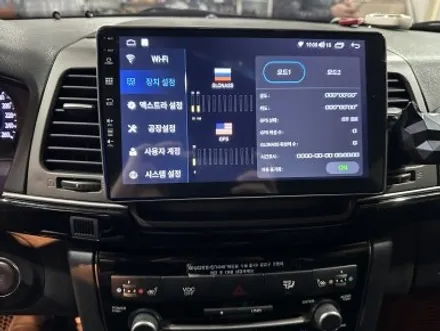 안산오피러스 안드로이드장착