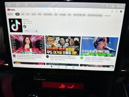 안산쏘렌토R 안드로이드 장착