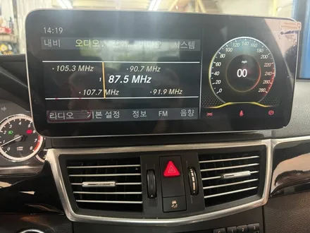 안산벤츠E클래스NTG4.0안드로이드올인원12.3인치장착