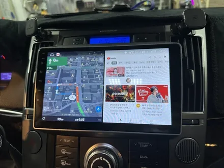 안산베라크루즈튜익스 안드로이드 장착
