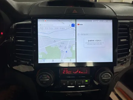 안산기아로체  안드로이드올인원 장착