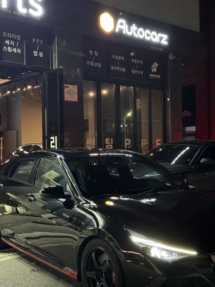 동탄 어항 썬팅 / 동탄 아반떼N 전체 70% 어항 썬팅 시공 후기 / 동탄 산척동