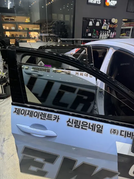 동탄 썬팅 / 아반떼N 썬팅제거 / 동탄 산척동