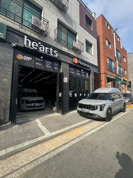 동탄 수원 평택 신차패키지 PPF / CN모터스 카니발 특장 신차패키지, 맥스리무진 카니발 특장 신차패키지 시공 후기 / 동탄 산척동