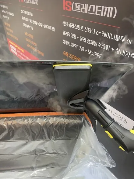 내차 썬팅 열차단이 안될 때 블락포디 비바로 전체 재시공은 하트스 화성점에서 / 동탄, 오산, 수원, 용인, 향남, 봉담, 평택