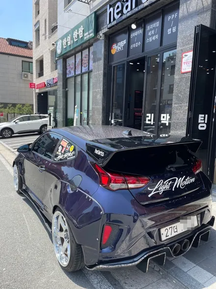 동탄 광택,유리막코팅 / 벨로스터 JS 튜닝카 전체세미광택 + 유리막코팅 / 동탄, 오산, 수원, 용인, 향남, 봉담, 평택