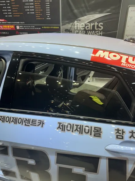 동탄 썬팅 / 아반떼N 썬팅제거 / 동탄 산척동