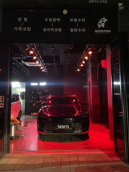 동탄 제네시스 GV60 전체광택+유리막코팅 56만원 행사중 / 동탄, 오산, 수원, 용인, 향남, 봉담, 평택