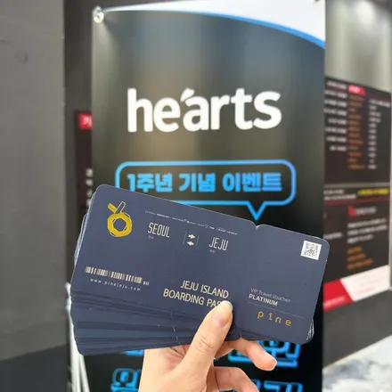 동탄 쏘렌토 신차패키지 EVENT할인가 40만원 시공 / 동탄, 오산, 수원, 용인, 향남, 봉담, 평택