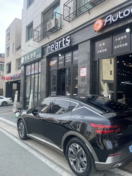 동탄 제네시스 GV60 전체광택+유리막코팅 56만원 행사중 / 동탄, 오산, 수원, 용인, 향남, 봉담, 평택