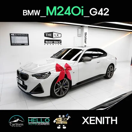 BMW M240i 검단 열차단썬팅 이젠 필수죠(솔라가드제니스)