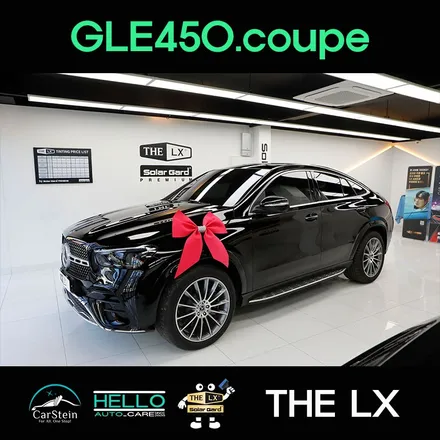벤츠 GLE 450d 썬팅 솔라가드 LX 열차단 최고!