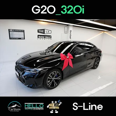 더엘엑스 S라인 가성비 끝판왕 열차단 세라믹 썬팅 BMW 320i에 하니 너무 좋네요.