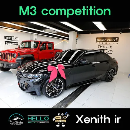 BMW M3컴페티션 열차단썬팅 솔라가드 제니스 ir 선택