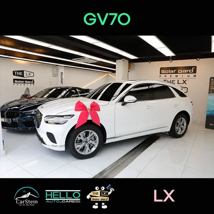 루마 버택스900 제네시스 GV70 썬팅 선택?