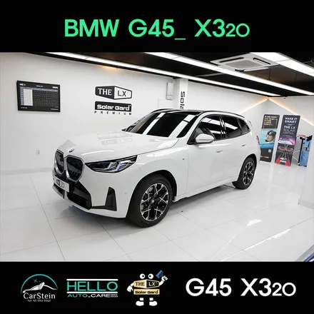 BMW 더 뉴 X3 출시 무엇이 바뀌었나 비교해보기(G45 신형 X3 20 XDrive)
