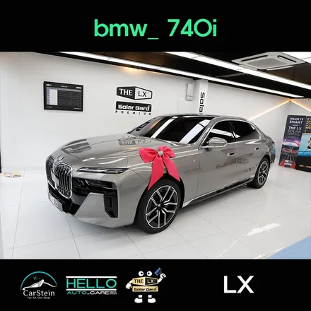 솔라가드 LX 입은 BMW 기함 740i 모습 살펴보기