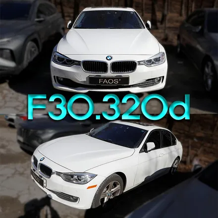 겨울철 bmw 320d 방전 반포동 수입차 배터리 출장 교체(헬로오토)
